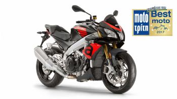 Aprilia Tuono V4 1100 RR υποψήφιο για καλύτερη μοτοσυκλέτα 2017